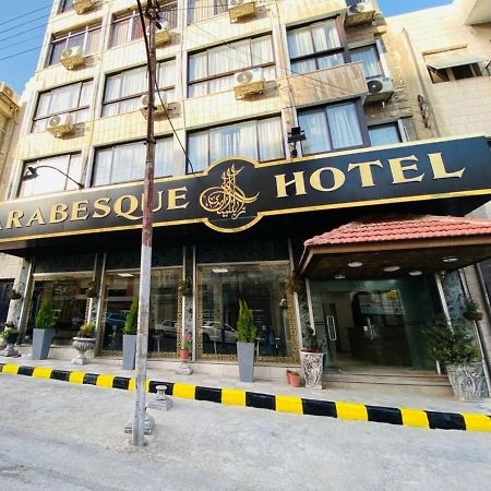 Arabesque Hotel Amman Eksteriør bilde